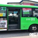 연신내로데오약국 이미지