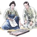 유디티수산 이미지