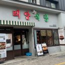[천안/신부동] 신부동 국수 맛집, 태양식당 솔직 후기 🍜