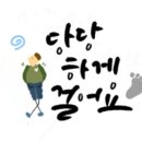 성원그랜드쇼핑 이미지