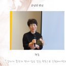 (주) 정원텍 이미지