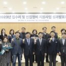 팔야2리 이미지