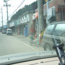 대근상회