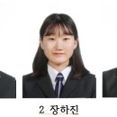 성균관대 1차 합격자 이미지