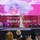 뷰티반려문화 이미지