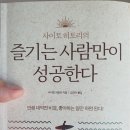 히토리 이미지