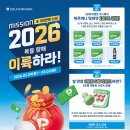 골프존파크 네이버블로그