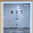 갤러리호텔 이미지