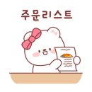 대율저수지 오토캠핑장 이미지