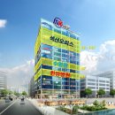 엠케이한방병원 이미지