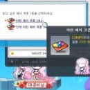 아린헤어스토리 - 포항시 북구 삼흥로74번길 27 | 아린헤어스토리