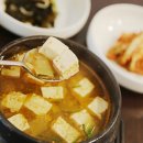 3.3돼지숯불갈비 이미지