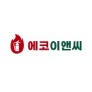 에코이앤씨 이미지