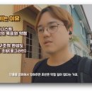이유시작 이미지