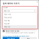 엣지(EDGE) 이미지