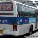 제부여객(주) 이미지