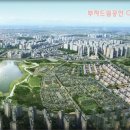 소사벌효성해링턴코트 이미지