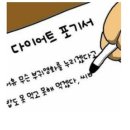 부일로469번길 이미지