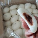 송화잔기지떡 - 영등포구 선유동1로 11 | 송화잔기지떡