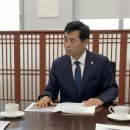 국도13호 전주일보
