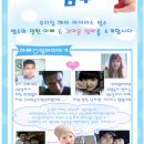 범수