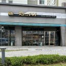 레스트747 이미지