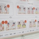 쿵짝 두번째 이야기 얼쑤 이미지