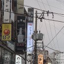 투스토리 하우스