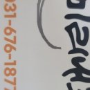 미리내촌 이미지