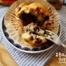 효블리키친