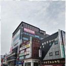 행정사도움사무소 이미지