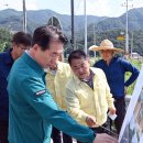 토계배수펌프장 이미지