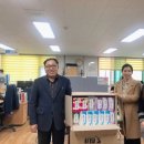 송광행복타운