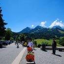 그뤼에르 이미지