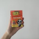 금샘약국 | 두돌 아기 영양제 챔큐 비타시럽 후기