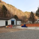 태기산 아름채 관광농원 티스토리
