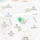 올라수학교습소 이미지