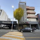 예스모텔 | 포항 대잠동모텔 가성비와 청결 최고 좋은사람호텔