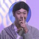 [대구/두류동] 호불호 없는 양고기 광코맛집 ‘미양화로 광장코아점’ 솔직후기^0^