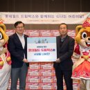 드림박스 이미지