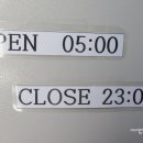 덕산휘트니스 이미지