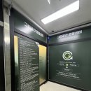 그린공간운동센터 | &lt;빵오 운동&gt; 미금역 “그린공간운동센터 미금점” 내 몸에 맞는 운동이 가능한 곳, 미금역PT 분당PT...