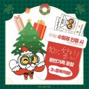 으뜸50안경 울주굴화점 네이버블로그