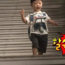 한방의료체험타운 이미지