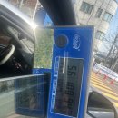 CS 에너지 이미지