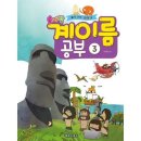 솜사탕 - 금천구 독산로64길 2 | 솜사탕