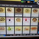 메타PC 창원유니시티점 이미지