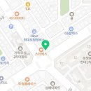 옥산치과의원 | 송파구 가락동 치과 화인김동현치과의원 진료시간 접근성 이용후기