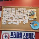 미쉐린세차장 | [경기광주 스팀세차] 묵은 때 벗기고 힐링! '스팀맨 경기광주오포점' 렉서스 ES300h 디테일링 찐후기