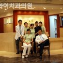 엠와이치과의원 네이버블로그